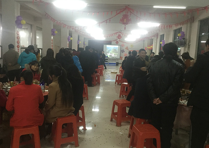 过节聚餐.JPG